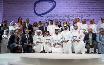 أراجيك.. المحتوى العربي يزداد أهمية