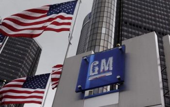 إيرادات جنرال موتورز 37 مليار دولار أمريكي في الربع الثاني