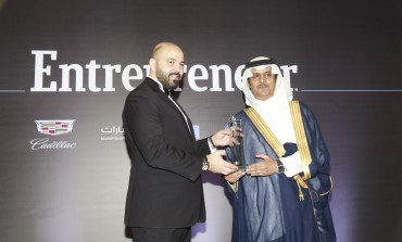 فيديو: تفاعل كبير مع مفهوم ريادة الأعمال وفعاليات جوائز  Entrepreneur في السعودية