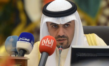 الكويت تفرض ضرائب 10% على أرباح الشركات