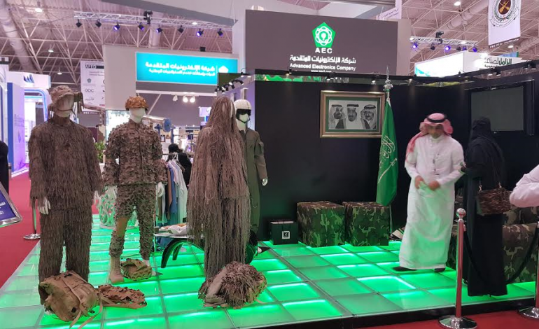 رائدة أعمال سعودية تقتحم العمل العسكري