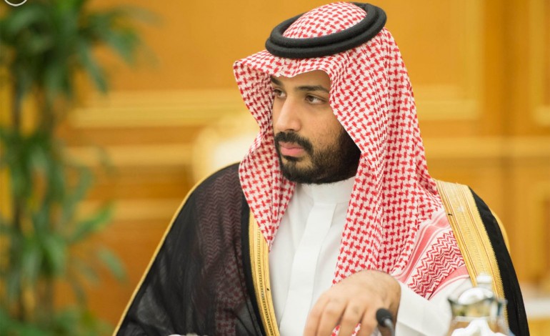 رؤية السعودية 2030 طموح إلى مملكة ما بعد النفط