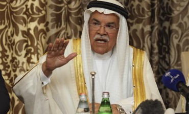 ارتفاع النفط إلى 44 دولاراً واتفاق الدوحة قد يعطي زخماً