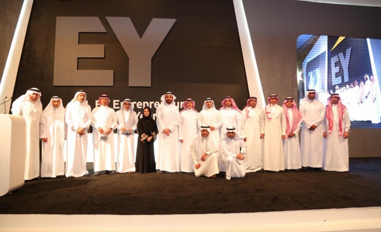 جوائز ارنست ويونغ EY  اختارت روّاد الأعمال السعوديين الأكثر تأثيراً لعام 2016