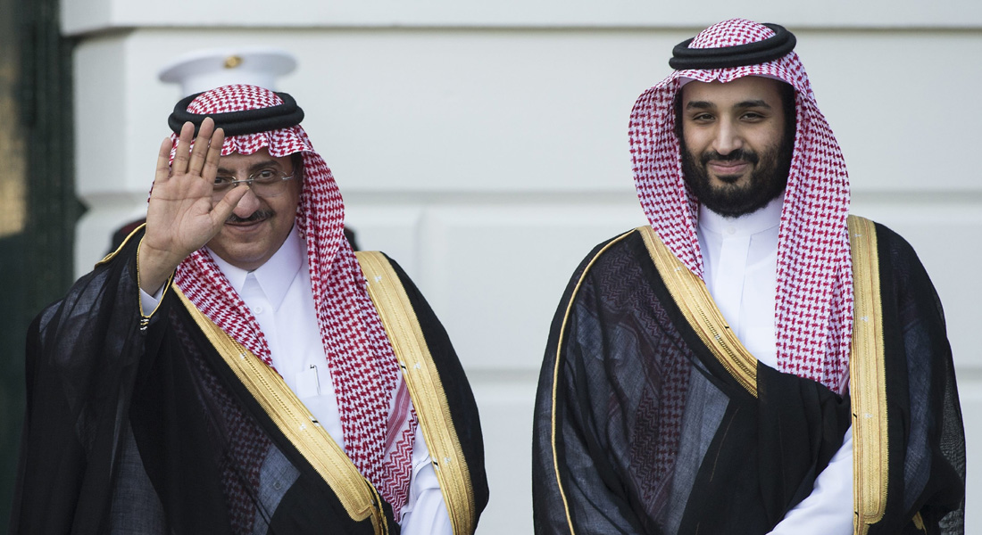 Саудовская аравия дети. Мохаммед Бин Салман. Принц Салман. Принц Салман в светском костюме. Defn.