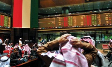 350 مليار دولار ستخرج من الأسواق الناشئة هذا العام