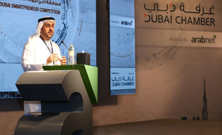 غرفة دبي تطلق دورة ثانية من مسابقة دبي لروّاد الأعمال الذكية