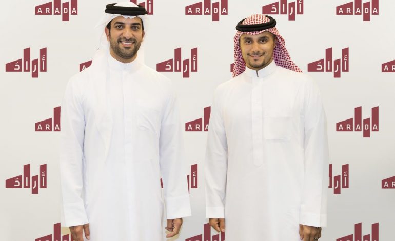 KBWللاستثمارات وبسمة توقّعان اتفاقية لتأسيس شركة ARADA للتطوير العقاري