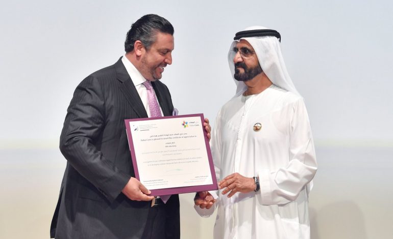 محمد بن راشد يكرم الرئيس التنفيذي لشركة Hills Advertising المهندس سامي المفلح