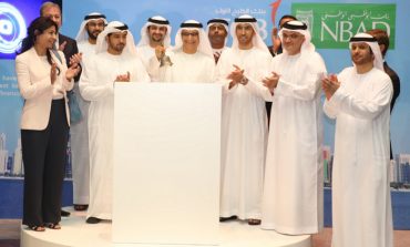 أبوظبي الأول .. أكبر بنك في الإمارات بأصول 180 مليار دولار