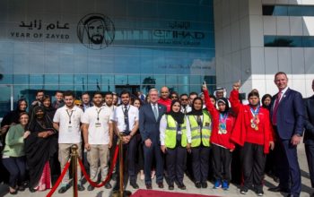 الاتحاد للطيران تُطلق مبادرة التبرع بالأميال لدعم الرياضيين في الأولمبياد الخاص