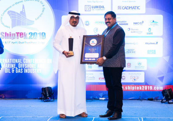 البحري تفوز بجائزة أفضل مشغل سفن للعام ضمن جوائز "شيب-تك" 2019