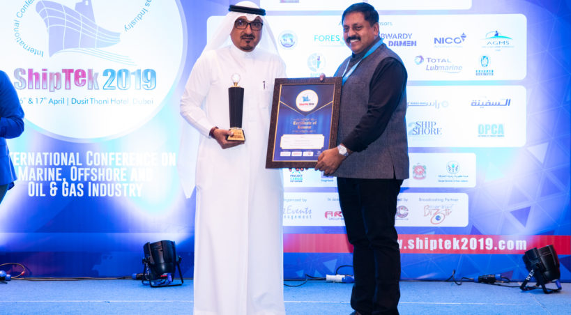 البحري تفوز بجائزة أفضل مشغل سفن للعام ضمن جوائز "شيب-تك" 2019