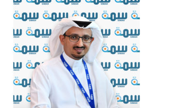"سمة" تشارك في القمة السعودية السنوية السابعة للتمويل التجاري