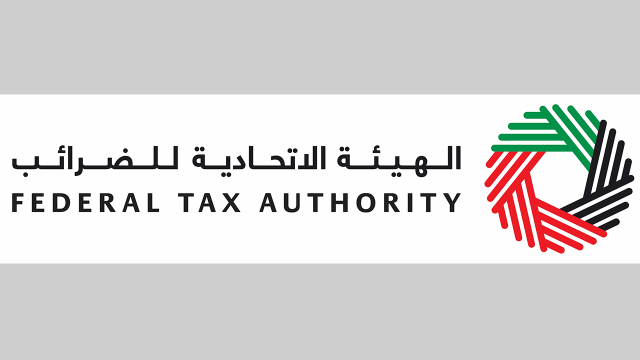 وزارة المالية تعلن استحداث ضريبة اتحادية على أرباح الأعمال