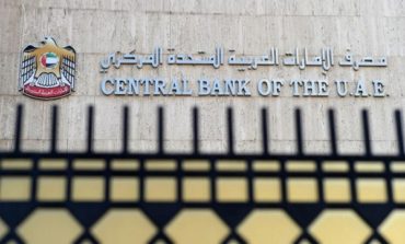 "المصرف المركزي" يقر تدابير إضافية ضمن خطة الدعم الاقتصادي الشاملة الموجهة