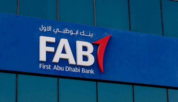 بنك أبوظبي الأول يتيح استرداد 4 ملايين درهم للمشروعات التجارية الصغيرة والمتوسطة