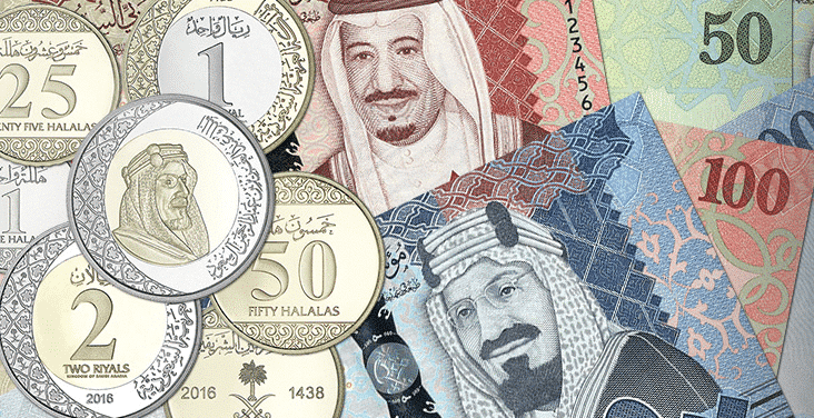 البنك المركزي السعودي يطلق عمليات الريبو مطلع يناير المقبل