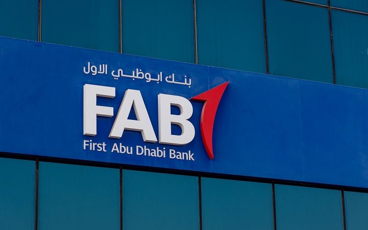 “أبوظبي الأول” يوافق على نقل ملكية الرخصة المصرفية لبنك الخليج الأول ” سابقاً” إلى “القابضة”