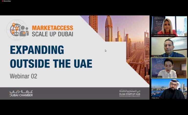 دبي للمشاريع الناشئة تطلق برنامجاً جديداً لدعم الشركات الناشئة ذات النمو السريع 