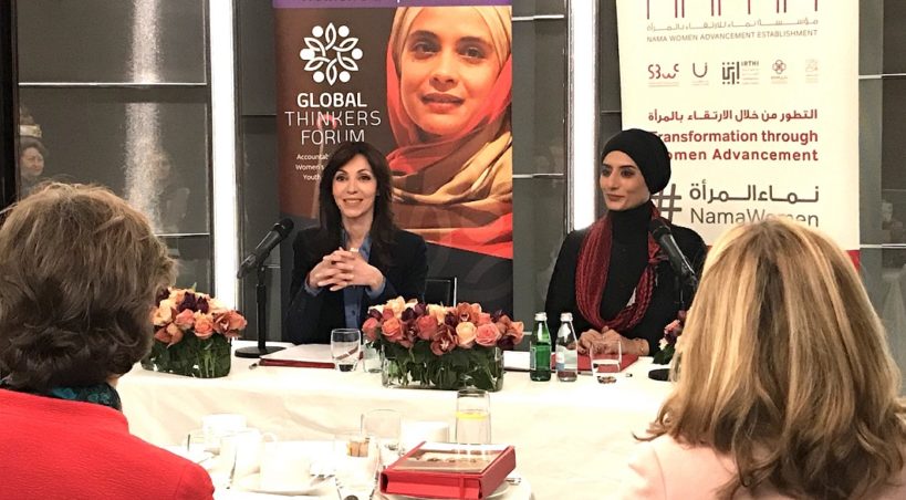 "نماء" تطلق حملة "أثينا 40" بمشاركة قياديات عالميات لتحفيز المجتمعات واستعادة طاقتها الإنتاجية