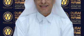 استمرارية المنافسة تتطلب تعزيز فعالية إدارة النفقات واستدامة العمليات في ظل انخفاض معدلات الأرباح