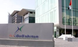 الإمارات أول دولة في الشرق الأوسط تطلق نطاق 500 ميجاهرتز إضافية لشبكات الواي فاي