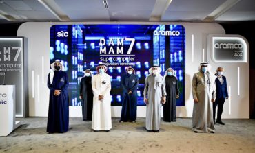 أرامكو السعودية وstc تعلنان إطلاق حاسوب "الدمام 7"