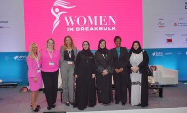 الإصدار الرقمي الخاص من بريك بلك الشرق الأوسط يؤكّد على مساهمة المرأة في نجاح هذه الصناعة‎‎