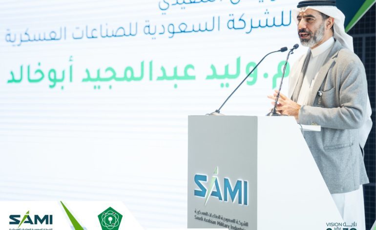 الشركة السعودية للصناعات العسكرية SAMI تشارك في الجناح السعودي بمعرض “أيدكس 2021” بدولة الإمارات العربية المتحدة