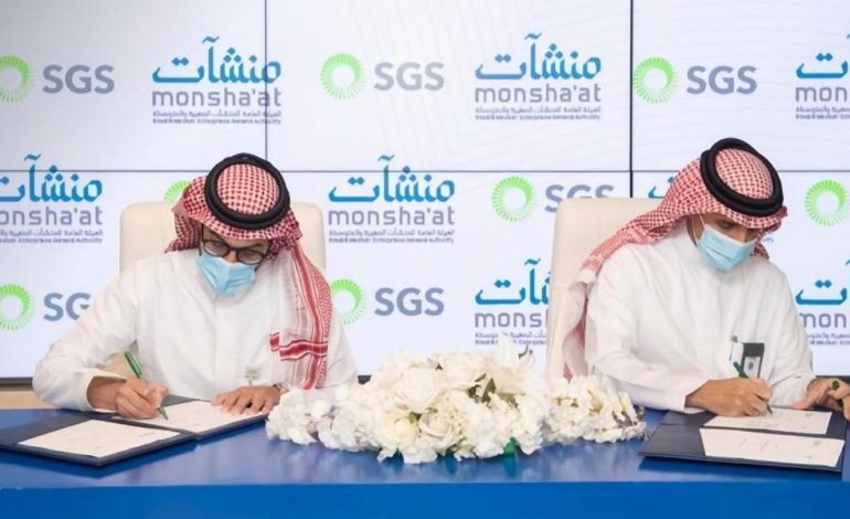 تعاون بين الشركة السعودية للخدمات الأرضية و”منشآت” في مجال خدمات الطيران