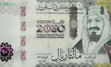 المركزي السعودي يرفع بطلبي الترخيص لبنكين رقميين محليين لمزاولة الأعمال المصرفية في المملكة