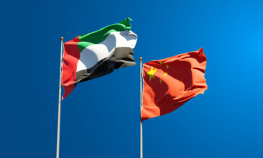 وسائل إعلام صينية تشيد بالعلاقات مع الإمارات و تصفها بـ"الذهبية"