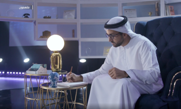 فاهم القاسمي لـ "ملهمون": استثمروا منصاتكم الرقميّة لنشر الرسائل الإيجابية عن دولتنا وثقافتنا العميقة