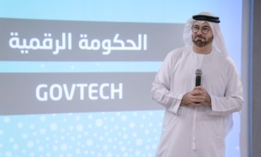 حكومة الإمارات تطلق الدفعة الأولى من "البرنامج المهني لتصميم المستقبل"