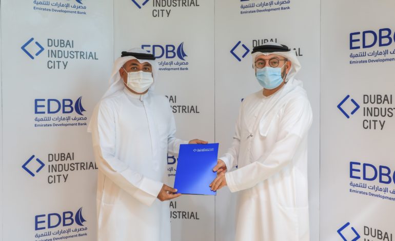 شراكة بين ” دبي الصناعية” و”مصرف الإمارات للتنمية” لتعزيز التطور المستدام في القطاعات الصناعية
