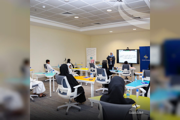 عجمان لدعم الأعمال” يطلق مبادرة لتدريب رواد الأعمال الناشئين