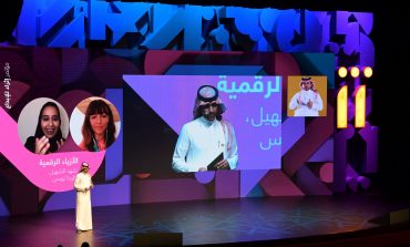 انطلاق "تنوين 2021" أكبر مواسم الإبداع في السعودية