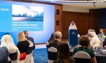 المجلس الاستشاري للغرفة عقد اجتماعه الأول في إكسبو 2020 دبي