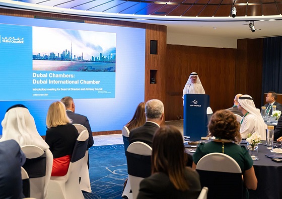 المجلس الاستشاري للغرفة عقد اجتماعه الأول في إكسبو 2020 دبي