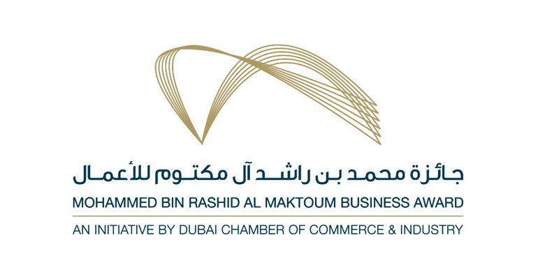 الحفل الختامي لجوائز محمد بن راشد آل مكتوم للأعمال وابتكار الأعمال والتميز في خدمة المتعاملين في ديسمبر المقبل ضمن إكسبو 2020 دبي
