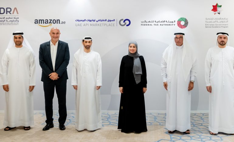 الإمارات تطلق “السوق الافتراضي لواجهات البرمجيات” لتقديم خدمات رقمية بالشراكة مع القطاع الخاص