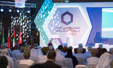 "منشآت" تشارك في أعمال النسخة الأولى من المنتدى الخليجي السنوي لرواد الأعمال 2021م بسلطنة عُمان