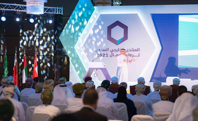 “منشآت” تشارك في أعمال النسخة الأولى من المنتدى الخليجي السنوي لرواد الأعمال 2021م بسلطنة عُمان