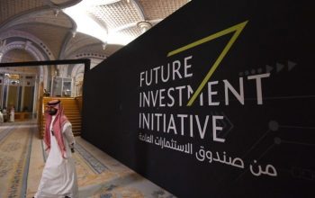 صندوق الاستثمارات العامة السعودي يعلن إطلاق مجموعة سافي للألعاب الإلكترونية