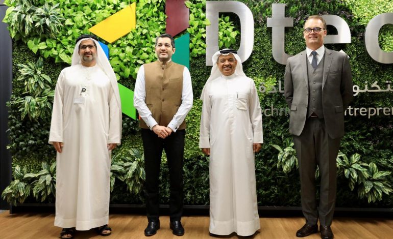 واحة دبي للسيليكون" تتعاون مع مركز الهند للابتكار لدعم المشاريع الناشئة"