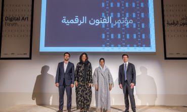 دار سوذبيز تستضيف مؤتمرًا للفنون الرقمية في السعودية بالشراكة مع هيئة الفنون البصرية التابعة لوزارة الثقافة