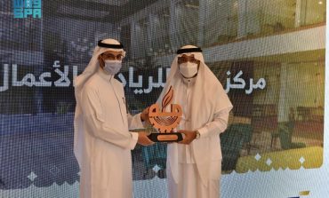 محافظ منشآت يفتتح مركز مكة لريادة الأعمال ويسلِّم رخصة مساحة العمل المشتركة بغرفة مكة المكرمة