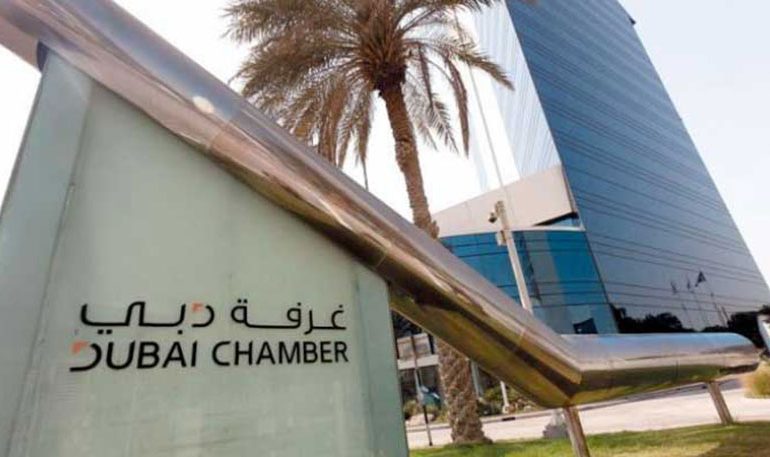 تقرير حديث لغرفة دبي للاقتصاد الرقمي يسلط الضوء على قيادة دبي والإمارات لمنظومة الابتكار للشركات الناشئة بالمنطقة