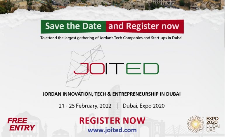 “انتاج” تُعلن جدول أعمال منتدى فعالية “الابتكار والتكنولوجيا والريادة الأردنية في دبي “JOITED
